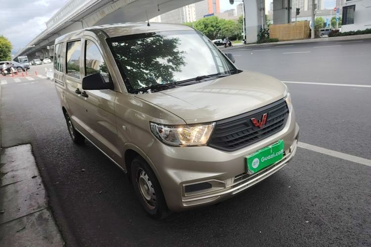Used Wuling Hongguang V 2022 1.5L Jingqu Edition Electric-Assist LAR Front Right 45 Deg