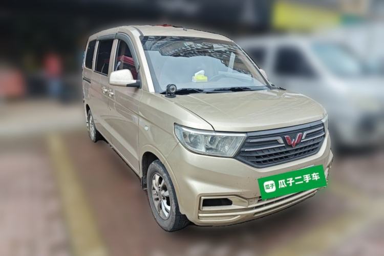 Used Wuling Hongguang V 2022 1.5L Enjoy Edition Hydraulic Power Steering LAR Front Right 45 Deg