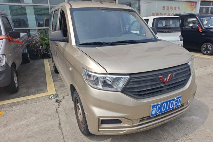Used Wuling Hongguang V 2022 1.5L Jingqu Version Hydraulic Power Steering LAR Front Right 45 Deg