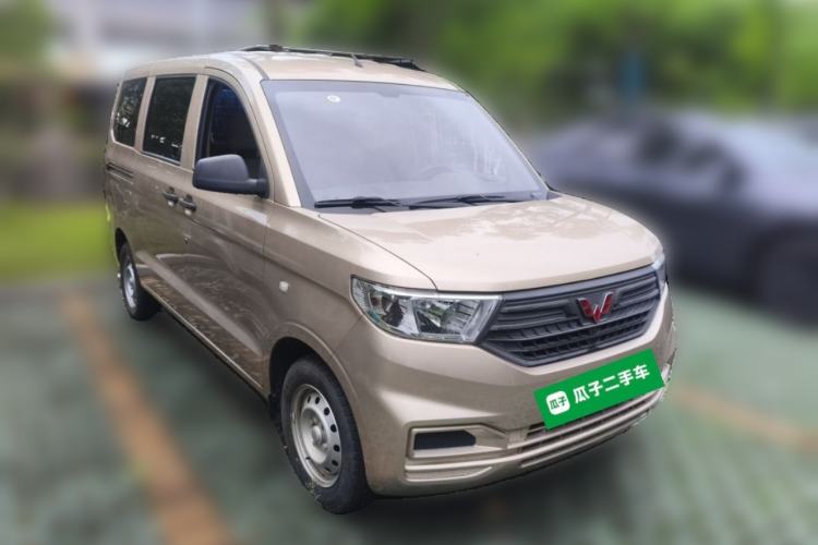 Used Wuling Hongguang V 2022 1.5L Jingqu Edition Electric-Assist LAR Front Right 45 Deg
