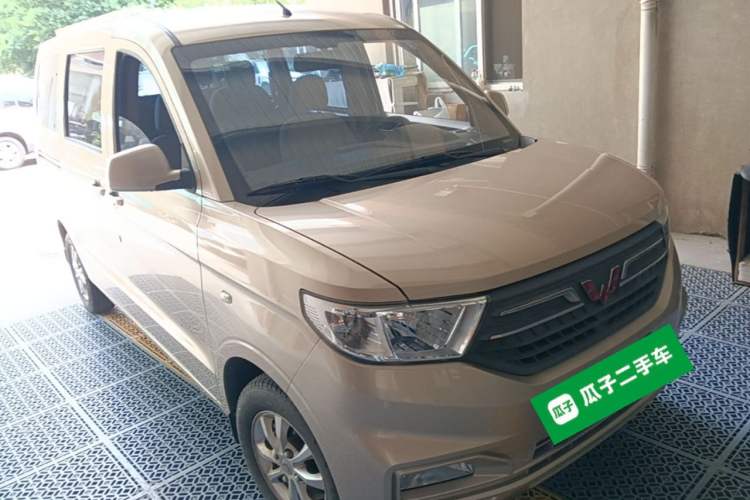 Used Wuling Hongguang V 2022 1.5L Enjoy Edition Hydraulic Power Steering LAR Front Right 45 Deg