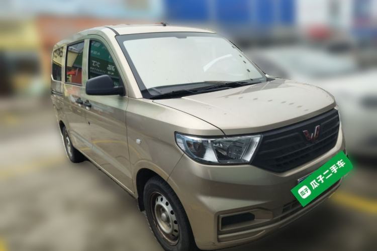 Used Wuling Hongguang V 2022 1.5L Jingqu Version Hydraulic Power Steering LAR Front Right 45 Deg