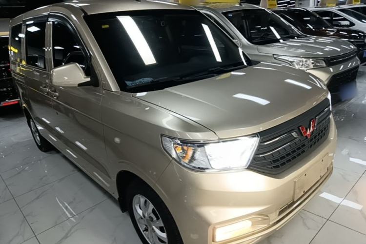 Used Wuling Hongguang V 2022 1.5L Enjoy Edition Electric-Powered LAR Front Right 45 Deg