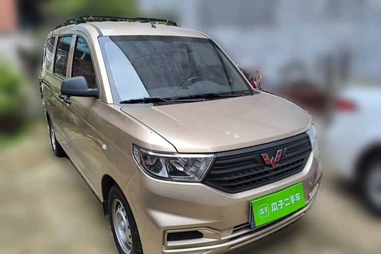 Used Wuling Hongguang V 2022 1.5L Jingqu Edition Electric-Assist LAR Front Right 45 Deg