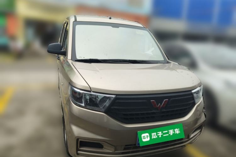 Used Wuling Hongguang V 2022 1.5L Jingqu Version Hydraulic Power Steering LAR Front