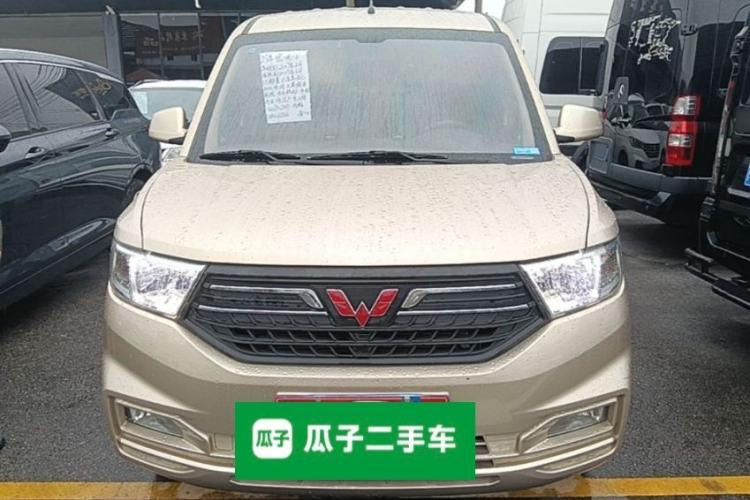 Used Wuling Hongguang V 2022 1.5L Enjoy Edition Hydraulic Power Steering LAR Front