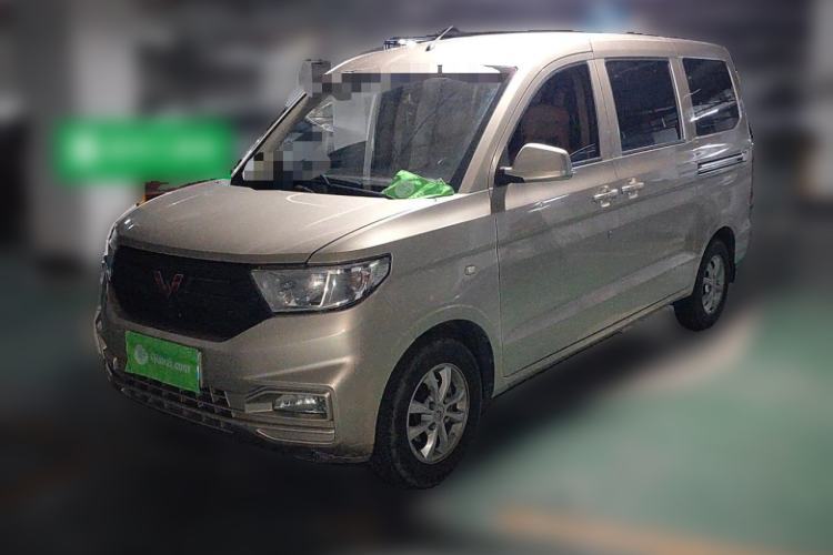 Used Wuling Hongguang V 2022 1.5L Enjoy Edition Electric-Powered LAR Guazi used car, China used car export, Used car for sale, Used  cars, Cheapest cars for sale