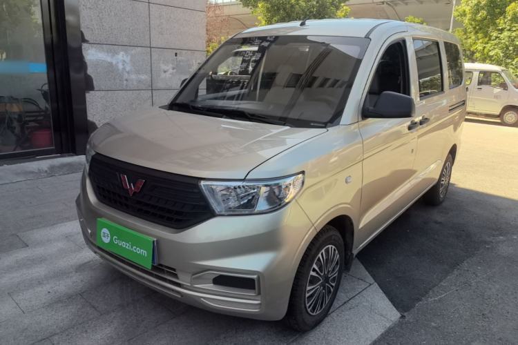 Ojetý Wuling Hongguang V 2022 1.5L Jingqu Edition Electric-Assist LAR Guazi used car, China used car export, Used car for sale, Used  cars, Cheapest cars for sale