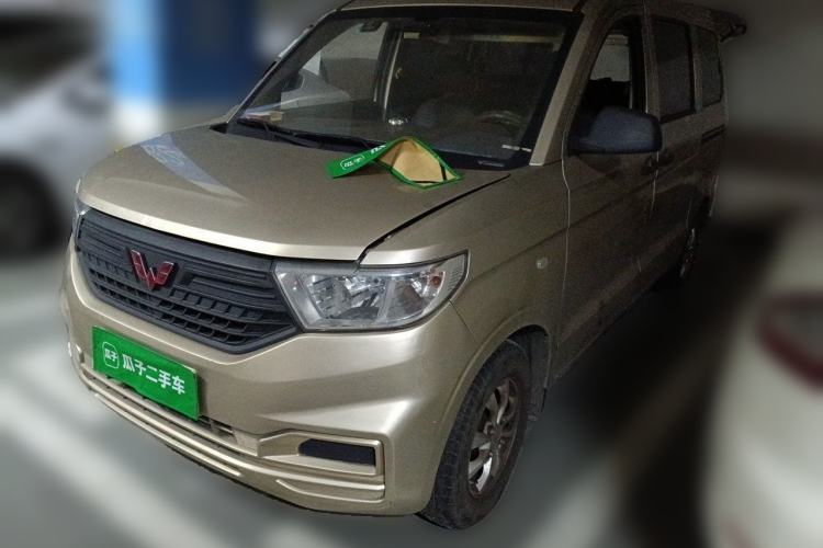 Ojetý Wuling Hongguang V 2022 1.5L Jingqu Edition Electric-Assist LAR Guazi used car, China used car export, Used car for sale, Used  cars, Cheapest cars for sale