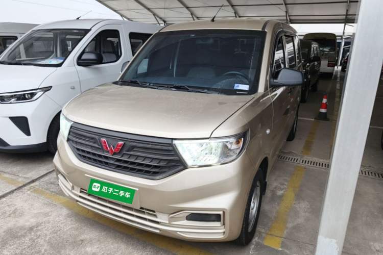 Wuling Hongguang V 2022 1.5L Jingqu Version Hydraulic Power Steering LAR de segunda mano Guazi used car, China used car export, Used car for sale, Used  cars, Cheapest cars for sale