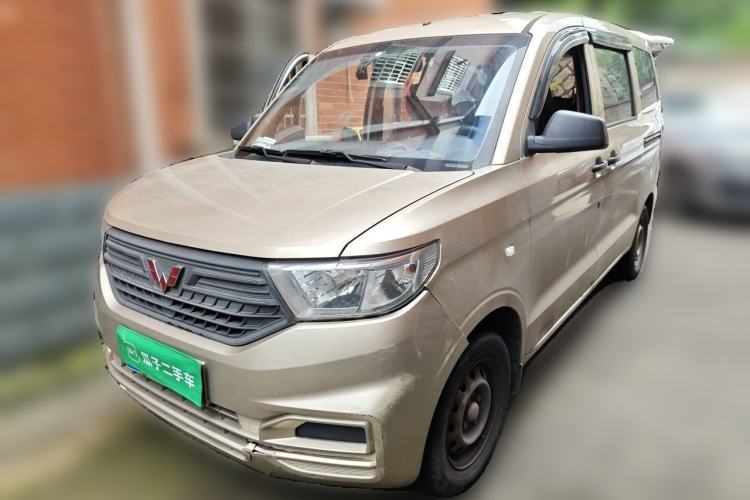 Used Wuling Hongguang V 2022 1.5L Jingqu Edition Electric-Assist LAR Guazi used car, China used car export, Used car for sale, Used cars, Cheapest cars for sale