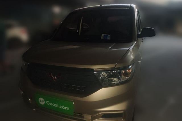 Used Wuling Hongguang V 2022 1.5L Jingqu Version Hydraulic Power Steering LAR