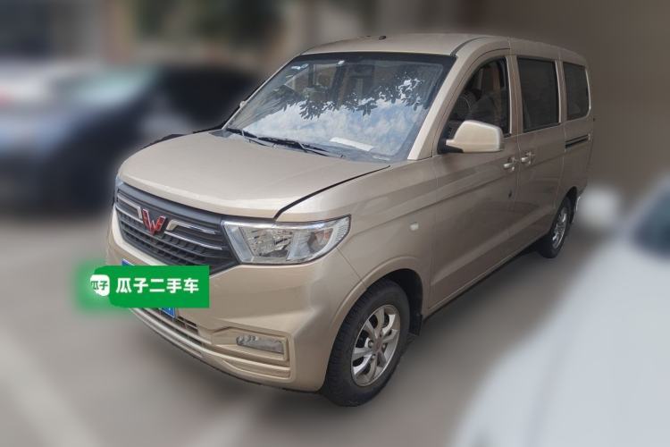 Used Wuling Hongguang V 2022 1.5L Enjoy Edition Electric-Powered LAR Guazi used car, China used car export, Used car for sale, Used cars, Cheapest cars for sale