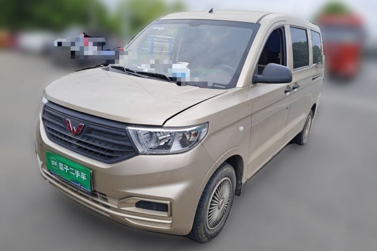 Used Wuling Hongguang V 2022 1.5L Jingqu Edition Electric-Assist LAR Guazi used car, China used car export, Used car for sale, Used cars, Cheapest cars for sale