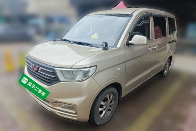 Used Wuling Hongguang V 2022 1.5L Enjoy Edition Hydraulic Power Steering LAR
