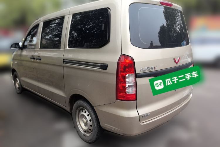 Used Wuling Hongguang V 2022 1.5L Jingqu Version Hydraulic Power Steering LAR Rear Left 45 Deg