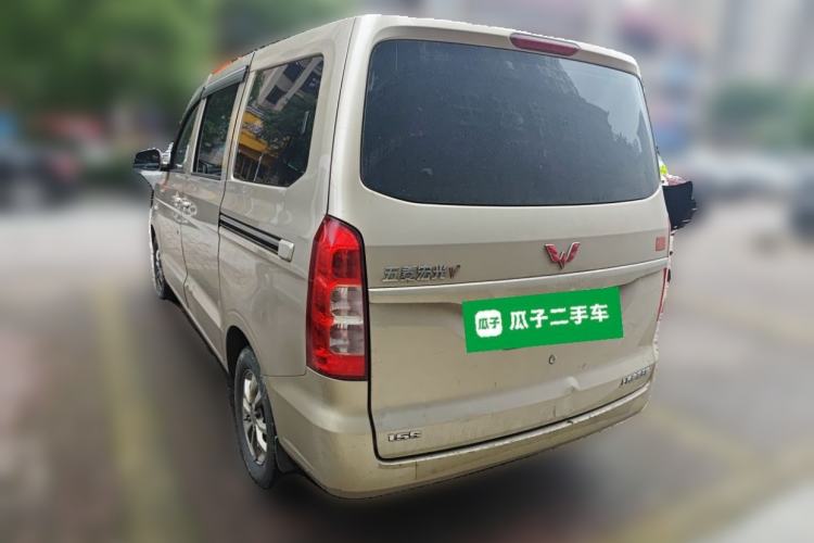 Used Wuling Hongguang V 2022 1.5L Enjoy Edition Hydraulic Power Steering LAR Rear Left 45 Deg