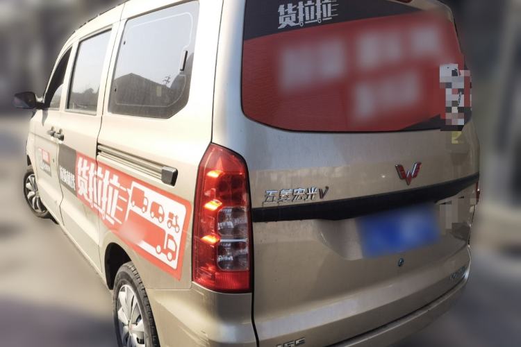 Used Wuling Hongguang V 2022 1.5L Jingqu Edition Electric-Assist LAR Rear Left 45 Deg