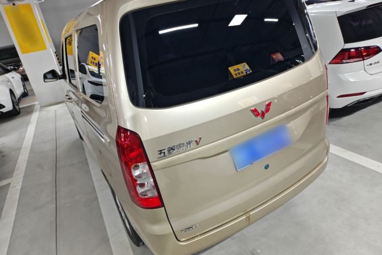 Used Wuling Hongguang V 2022 1.5L Enjoy Edition Electric-Powered LAR Rear Left 45 Deg