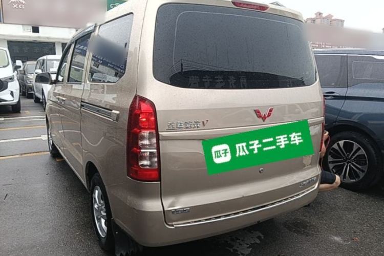 Used Wuling Hongguang V 2022 1.5L Enjoy Edition Hydraulic Power Steering LAR Rear Left 45 Deg