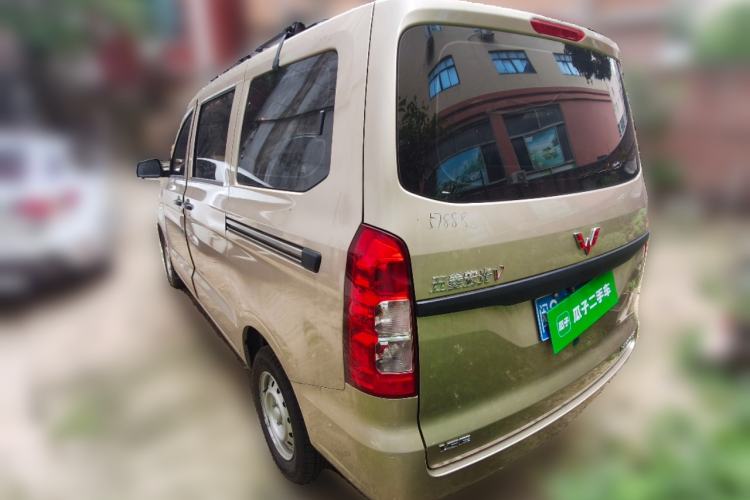 Used Wuling Hongguang V 2022 1.5L Jingqu Edition Electric-Assist LAR Rear Left 45 Deg