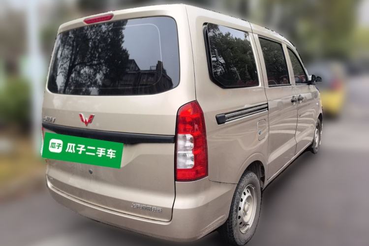 Used Wuling Hongguang V 2022 1.5L Jingqu Version Hydraulic Power Steering LAR Rear Right 45 Deg