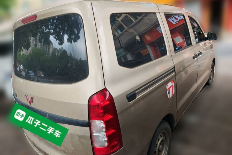 Used Wuling Hongguang V 2022 1.5L Jingqu Version Hydraulic Power Steering LAR Rear Right 45 Deg