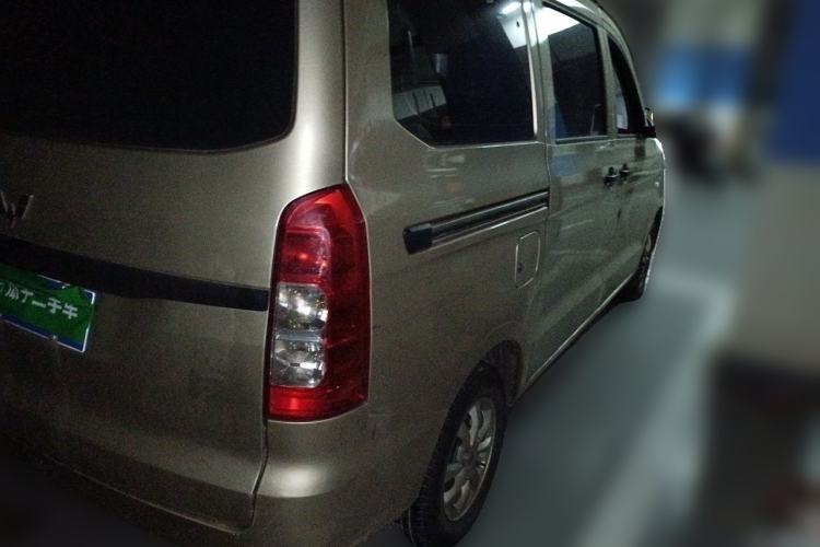 Used Wuling Hongguang V 2022 1.5L Jingqu Edition Electric-Assist LAR Rear Right 45 Deg