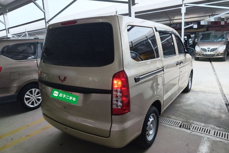 Used Wuling Hongguang V 2022 1.5L Jingqu Version Hydraulic Power Steering LAR Rear Right 45 Deg