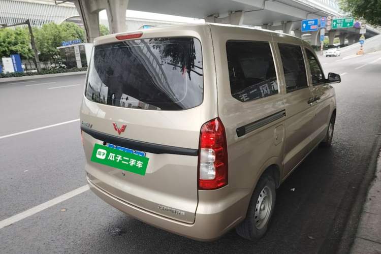 Used Wuling Hongguang V 2022 1.5L Jingqu Edition Electric-Assist LAR Rear Right 45 Deg