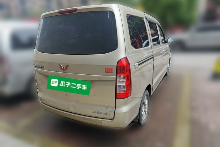 Used Wuling Hongguang V 2022 1.5L Enjoy Edition Hydraulic Power Steering LAR Rear Right 45 Deg