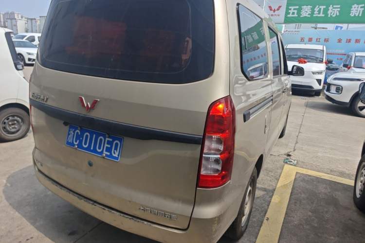 Used Wuling Hongguang V 2022 1.5L Jingqu Version Hydraulic Power Steering LAR Rear Right 45 Deg