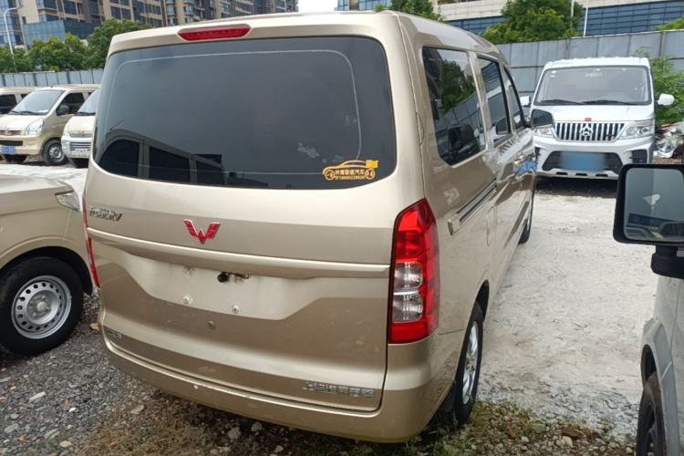 Used Wuling Hongguang V 2022 1.5L Enjoy Edition Electric-Powered LAR Rear Right 45 Deg
