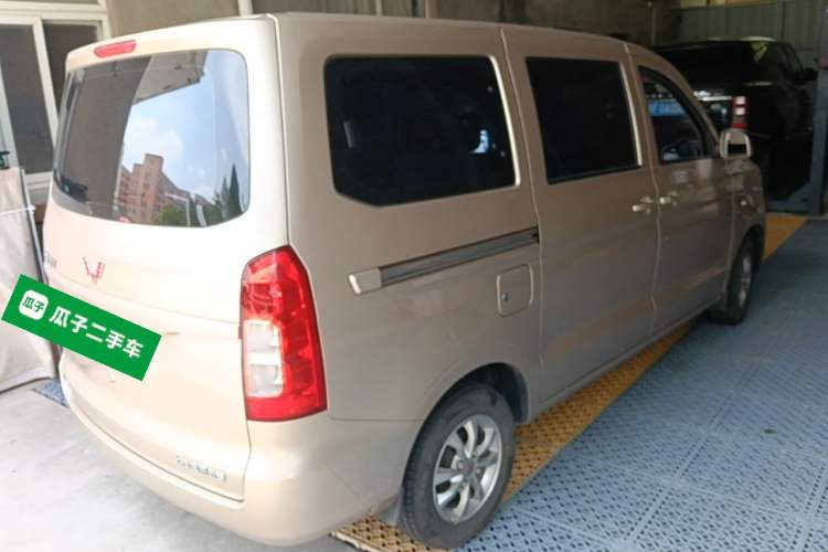 Used Wuling Hongguang V 2022 1.5L Enjoy Edition Hydraulic Power Steering LAR Rear Right 45 Deg