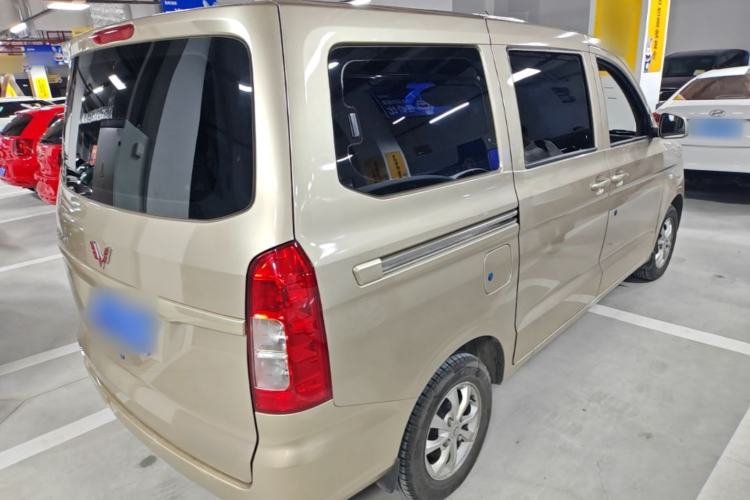 Used Wuling Hongguang V 2022 1.5L Enjoy Edition Electric-Powered LAR Rear Right 45 Deg