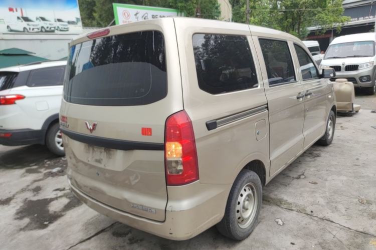 Used Wuling Hongguang V 2022 1.5L Jingqu Version Hydraulic Power Steering LAR Rear Right 45 Deg