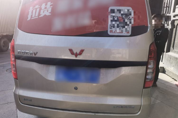 Used Wuling Hongguang V 2022 1.5L Jingqu Edition Electric-Assist LAR Rear