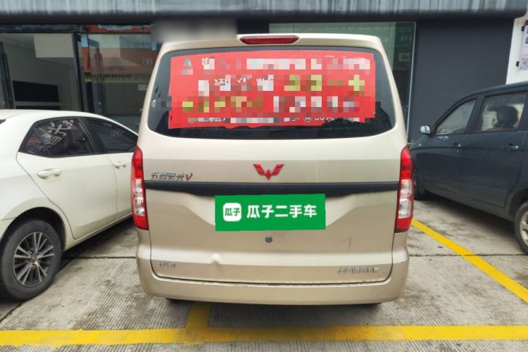 Used Wuling Hongguang V 2022 1.5L Jingqu Version Hydraulic Power Steering LAR Rear