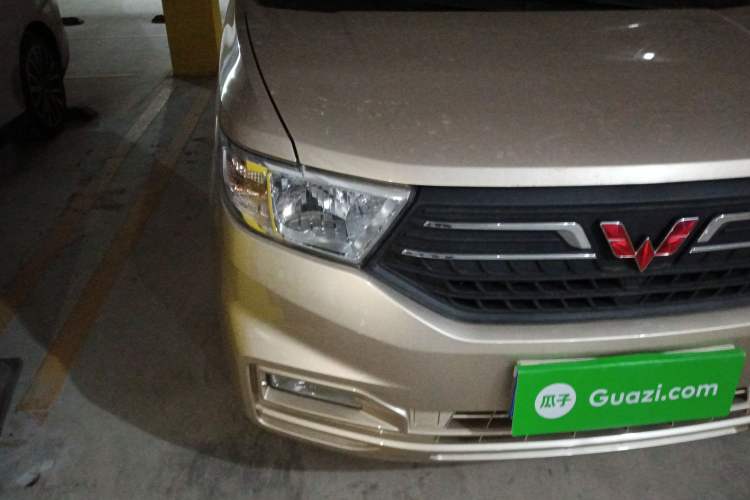 Used Wuling Hongguang V 2022 1.5L Enjoy Edition Electric-Powered LAR Right Front Headlight