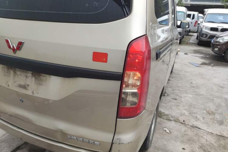 Used Wuling Hongguang V 2022 1.5L Jingqu Version Hydraulic Power Steering LAR Right Rear Taillight