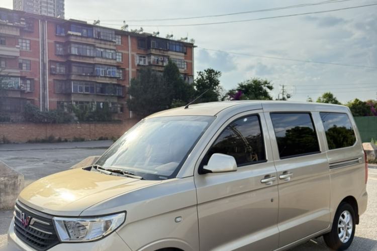 Ojetý Wuling Hongguang V 2022 1.5L Enjoy Edition Hydraulic Power Steering LAR Guazi used car, China used car export, Used car for sale, Used  cars, Cheapest cars for sale