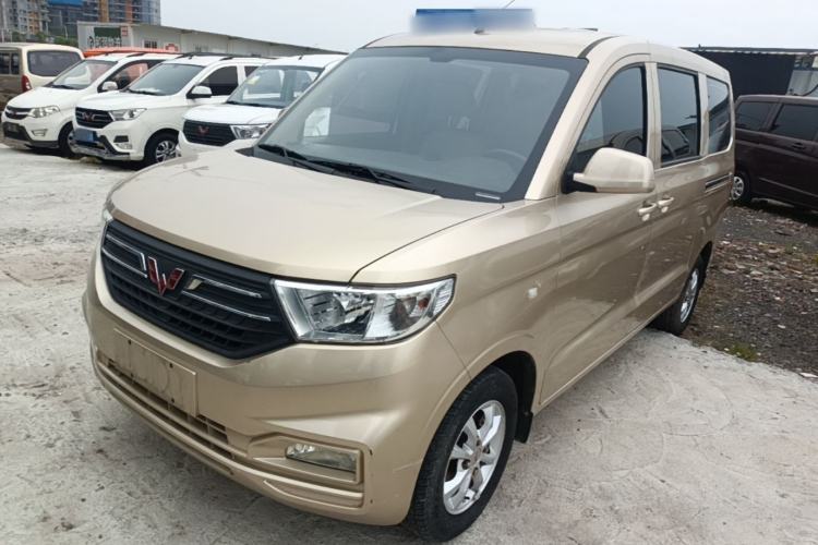 Used Wuling Hongguang V 2022 1.5L Enjoy Edition Electric-Powered LAR Guazi used car, China used car export, Used car for sale, Used  cars, Cheapest cars for sale
