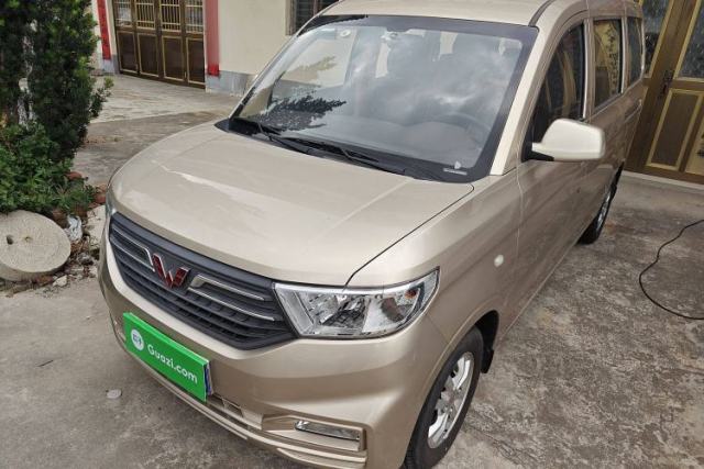 Used Wuling Hongguang V 2022 1.5L Enjoy Edition Hydraulic Power Steering LAR
