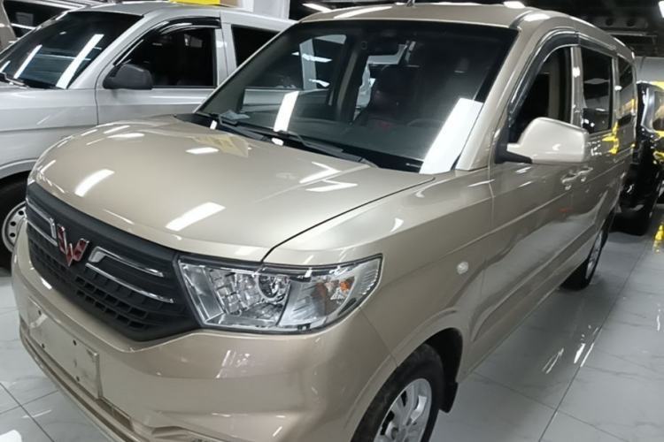 Used Wuling Hongguang V 2022 1.5L Enjoy Edition Electric-Powered LAR Guazi used car, China used car export, Used car for sale, Used  cars, Cheapest cars for sale