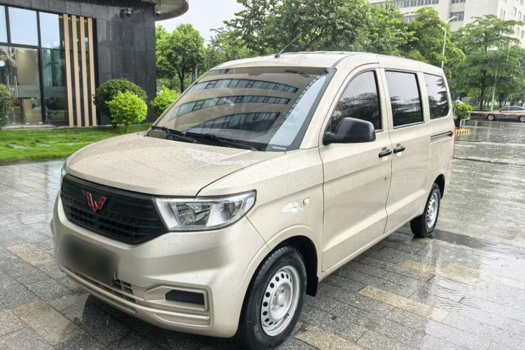 Used Wuling Hongguang V 2022 1.5L Jingqu Edition Electric-Assist LAR Guazi used car, China used car export, Used car for sale, Used  cars, Cheapest cars for sale