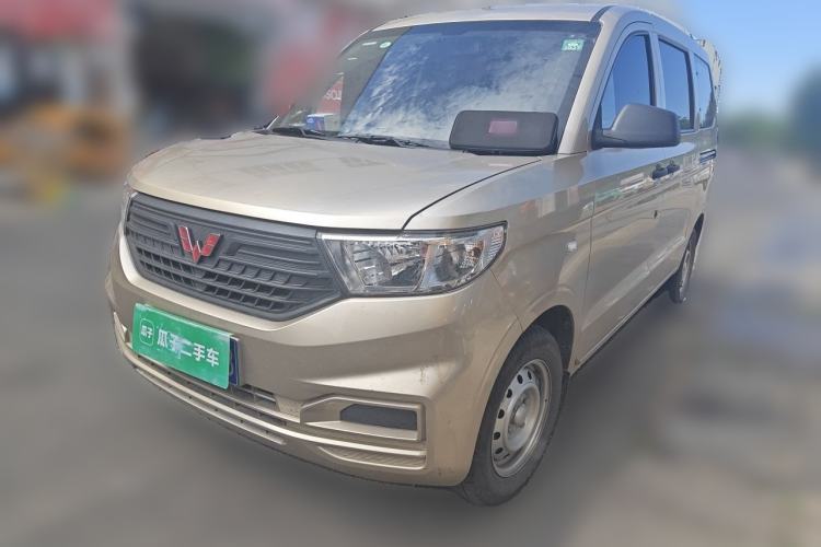 Used Wuling Hongguang V 2022 1.5L Jingqu Version Hydraulic Power Steering LAR Guazi used car, China used car export, Used car for sale, Used  cars, Cheapest cars for sale