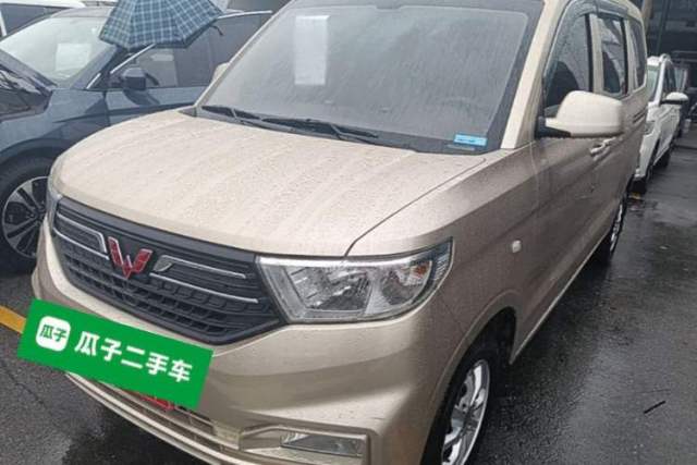Used Wuling Hongguang V 2022 1.5L Enjoy Edition Hydraulic Power Steering LAR