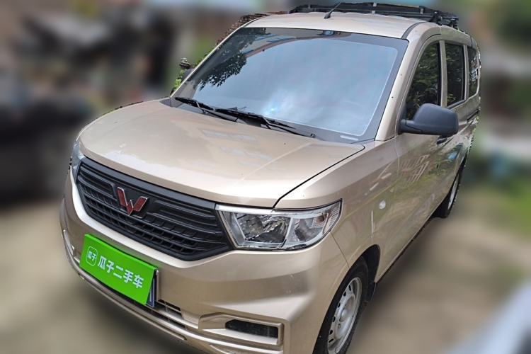 Used Wuling Hongguang V 2022 1.5L Jingqu Edition Electric-Assist LAR Guazi used car, China used car export, Used car for sale, Used cars, Cheapest cars for sale