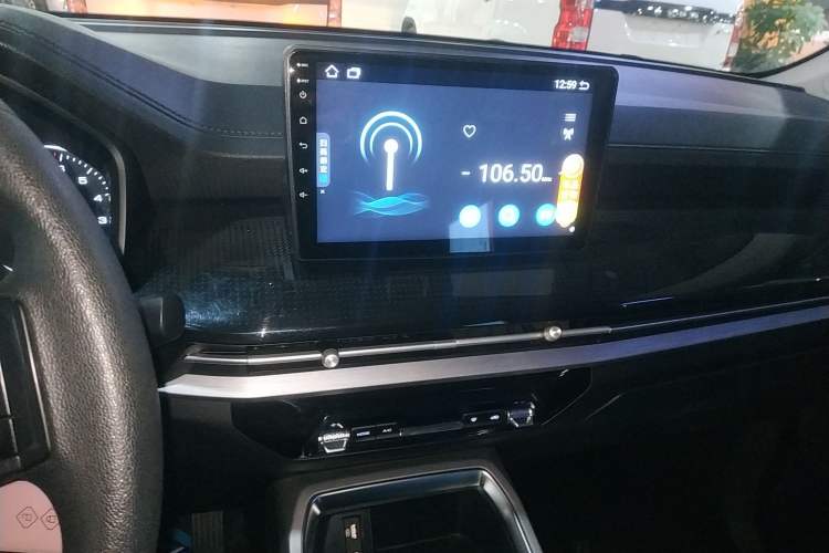 Used Wuling Jiachen 2022 1.5L Manual Enjoyment Elite Model Audio And AC Panel