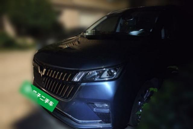 Used Wuling Jiachen 2022 1.5T CVT Smart Luxury Version